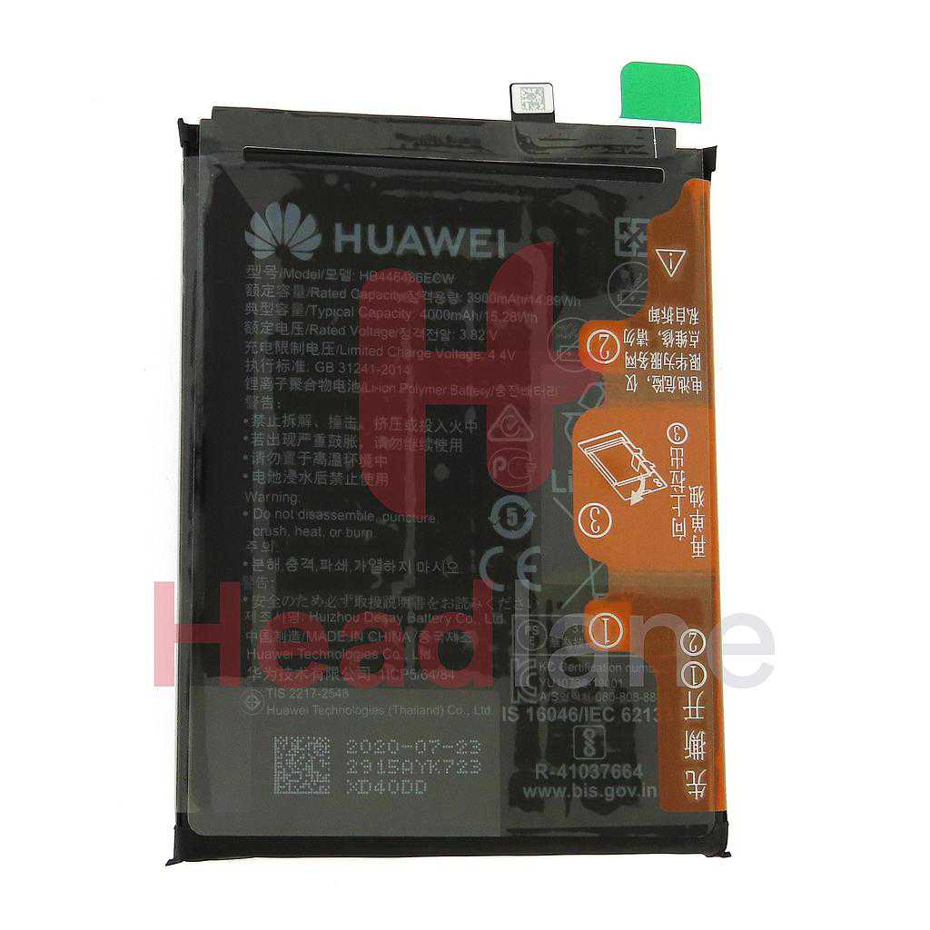 Huawei HB446486ECW 3900mAh Internal Battery | Headlane Ltd